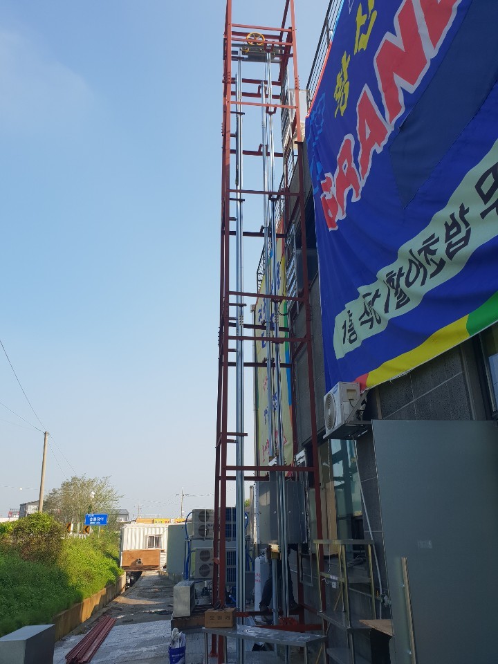 2000769928_5qj3RXYW_3dd6f3fd132789dbf4973e6b679d7becdc70290f.jpg 이미지크게보기